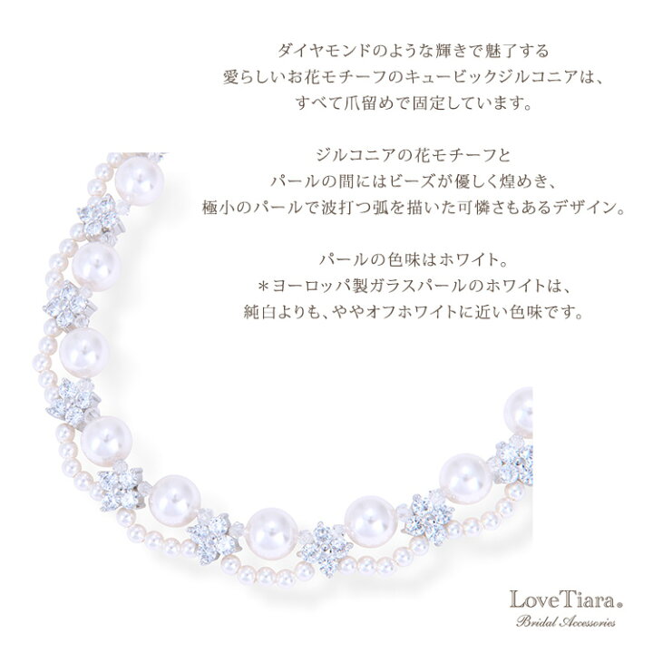 楽天市場】【お買物マラソンP2倍 まとめ買いクーポン】フローラル 