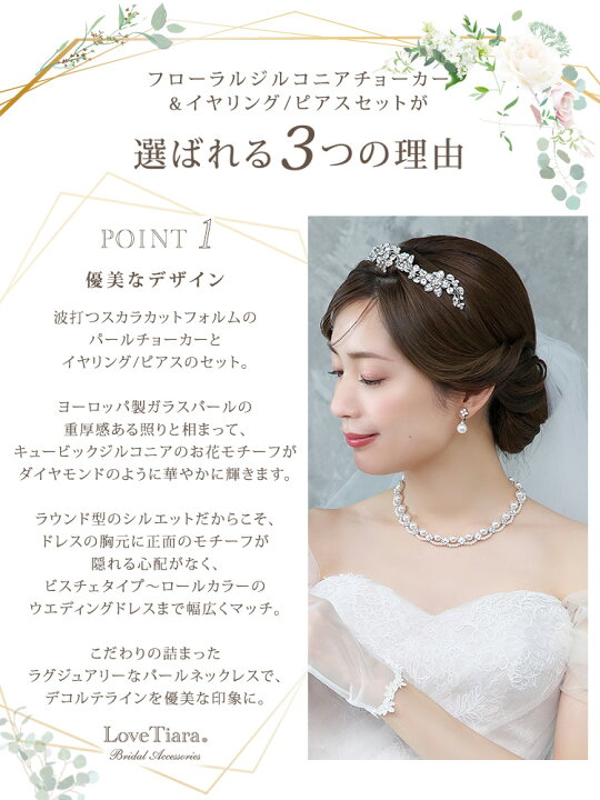 楽天市場】【お買物マラソンP2倍 まとめ買いクーポン】フローラル 