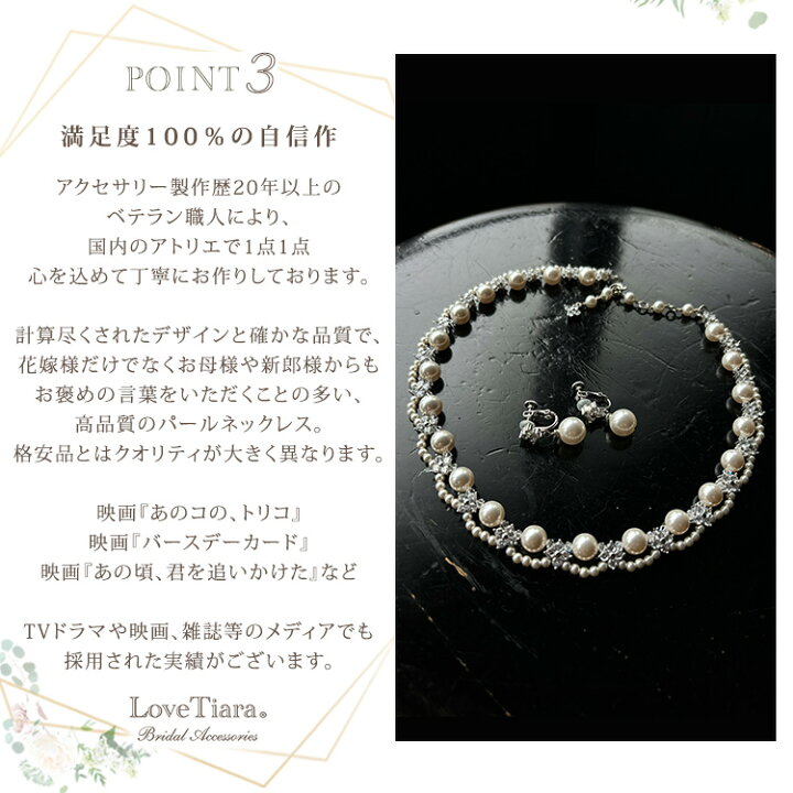 楽天市場】【お買物マラソンP2倍 まとめ買いクーポン】フローラル 