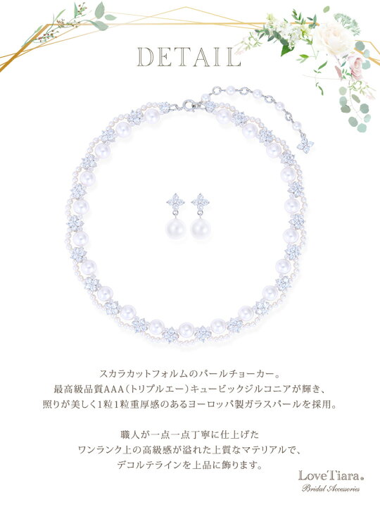 楽天市場】【お買物マラソンP2倍 まとめ買いクーポン】フローラル 
