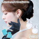 【スーパーセールP5倍 まとめ買いクーポン】レイラ パール イヤリング / ピアス | パール 真珠 シンプル スタッド ビ…