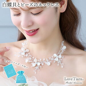 L r[Y  lbNX itXAj| ؂₩  p[eB[ EGfBO fB[X ԉ  I 2 QXg JWA tH[} fB[X Ă΂ ][