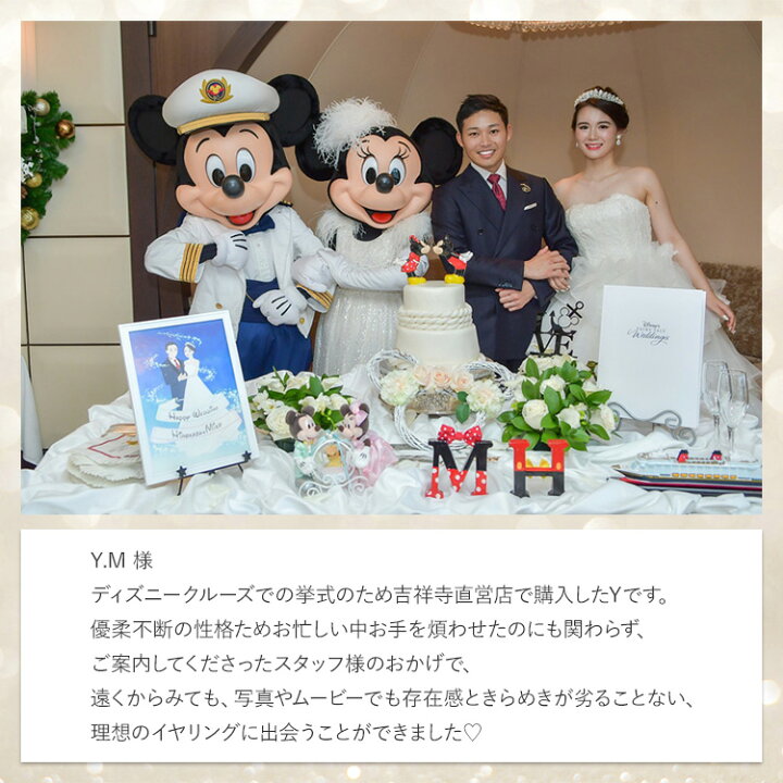 楽天市場 まとめ買いクーポン有 ミランダ クリスタル イヤリング ピアス ビジュー 大ぶり ウェディング ウエディング ブライダル 花嫁 結婚式 ブライダルアクセサリー ウエディングアクセサリー 海外挙式 2次会 パーティー ゲスト 来賓 披露宴 ラブティアラ