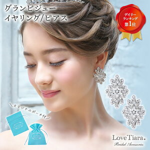 yr[ELO1ʁzO rW[ CO / sAX | Ԃ NX^ CXg[ EFfBO EGfBO uC_ ԉ  uC_ANZT[ EG