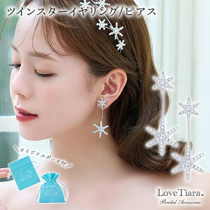 y[֑zcC X^[ CO / sAX |  Ԃ rW[ EFfBO EGfBO uC_ ԉ  EGfBOANZT[  p[eB[ Xe[W 