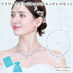 yWEBzt[{ WRjA lbNX  CO / sAX Zbg | lbNXZbg EFfBO EGfBO uC_   񎟉 ԉ p[ L[rbN