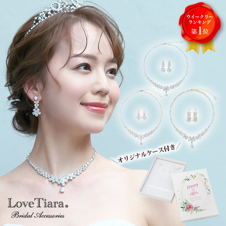 楽天市場】【高レビュー・総合1位受賞】フルブルーム ジルコニア  