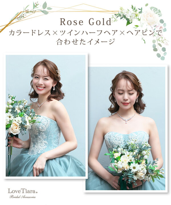 楽天市場】【お買物マラソンP5倍 まとめ買いクーポン】フルブルーム  