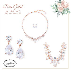 �y�����r���[�E����1�ʎ�܁z�A�C���X �W���R�j�A �l�b�N���X �� �C�������O�^ �s�A�X �Z�b�g | �E�F�f�B���O �E�G�f�B���O �u���C�_�� ������ ���� ���� �ԉ� �l�b�N���X�Z�b�g �A�N�Z�T��