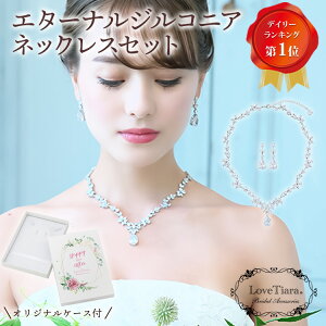 yLO1ʊlzG^[i WRjA lbNX  CO ^ sAX Zbg | EFfBO EGfBO uC_   񎟉 OB CO ԉ lbNXZ