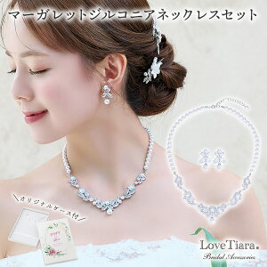 }[Kbg WRjA lbNX CO / sAX Zbg | p[ p[lbNX  p[eB[ EGfBO lbNXZbg WG[Zbg fB[X ԉ  