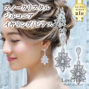 y[֑zXm[NX^VfA WRjA CO ^ sAX | rW[ Ԃ   L[rbN L[rbNWRjA EFfBO EGfBO uC