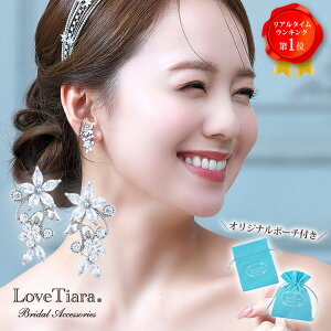 y[֑z[ WRjA CO / sAX | Ԃ L[rbNWRjA rW[ EFfBO EGfBO uC_ ԉ  uC_ANZT[ EG