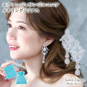 y[֑zG@WF WRjA CO / sAX | Ԃ ԉ  񎟉 p[eB[ QXg L[rbWRjA W^ p[ rW[ EFfBO EG