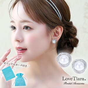 y[֑zAf WRjA CO / sAX | p[ ԉ  ^ 10mm 񎟉 p[eB[ QXg Ă΂ L[rbN rW[ EFfBO EGfBO uC