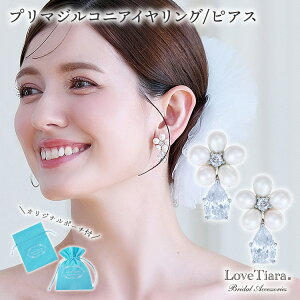 yTVh}^zv} WRjA CO / sAX | p[ W^ Wp[ h ԉ  ^ 񎟉 p[eB[ QXg Ă΂ L[rbWRjA rW[ EFf