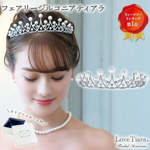 yA}X ^ztFA[WRjAeBA | eBA EFfBO EGfBO uC_  񎟉 wbhhX ANZT[ wAANZT[ wbhANZ