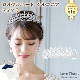 楽天市場 ティアラ ブライダルジュエリー アクセサリー ジュエリー アクセサリー の通販