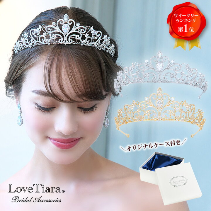 楽天市場】【お買物マラソンP2倍 30％OFF まとめ買いクーポン有 