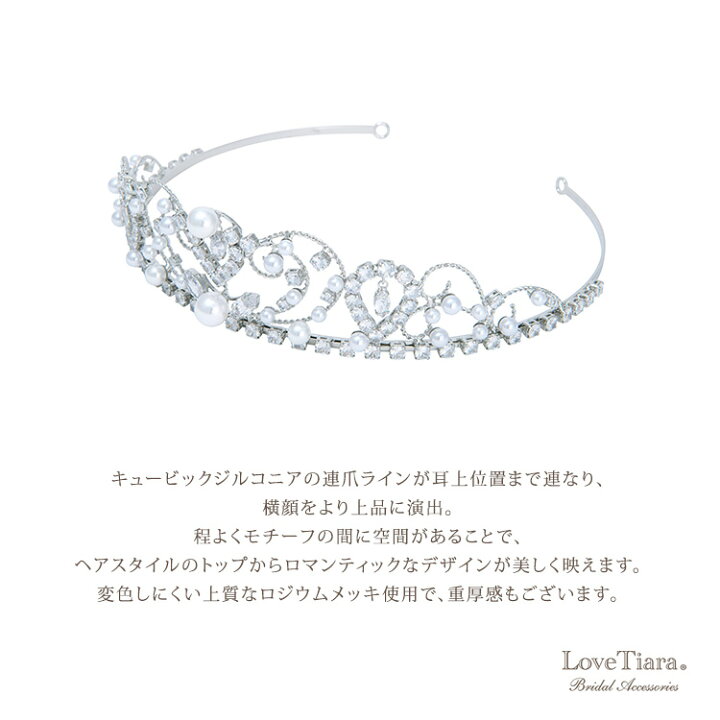 楽天市場】【ポイント5倍＆まとめ買いクーポン】ロマンス ハート  