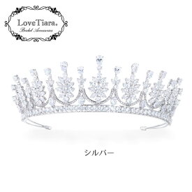 グロリアス ジルコニア ティアラ | ウェディング ウエディング ブライダル 結婚式 花嫁 王冠 大人 クラウン ゴールド 豪華 ヘッドドレス アクセサリー ヘアアクセサリー ヘッドアクセサリー ヘッド 髪飾り カチューシャ キュービックジルコニア 生誕祭 プレゼント 成人式