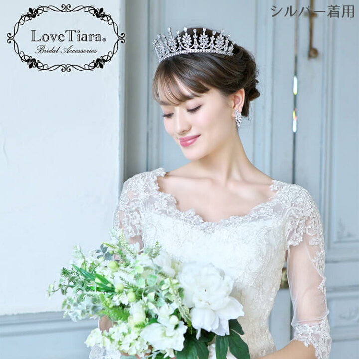 楽天市場】グロリアス ジルコニア ティアラ | ウェディング 