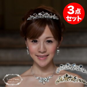 yzyANZ3_ZbgzrW[ eBA & lbNX CO / sAX 3_ Zbg Vo[ S[h | EFfBO EGfBO uC_  񎟉 wbhh