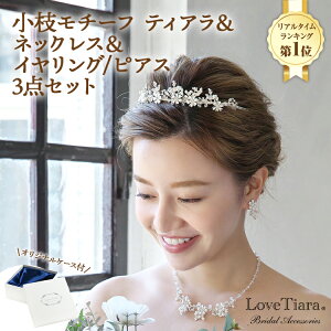 yʌ݌ɌEAEgbgz}`[t eBA  lbNX  CO / sAX 3_ Zbg |EFfBO EGfBO uC_  񎟉 wbhhX ANZT