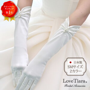 y׌ { SMTCYzVFCv TeO[uysAp[z| O[u  EFfBOO[u EGfBOO[u Te XpTe O EFfBO EGfBO 