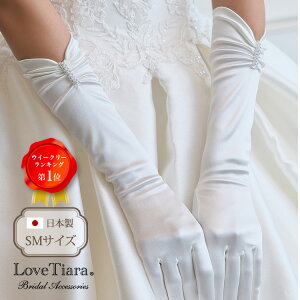 VFCvTeO[uyNX^Cz| O[u  EFfBOO[u EGfBOO[u Te XpTe O EFfBO EGfBO uC_  OB