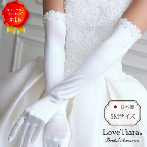 VFCvTeO[uym[u[XzI|O[u  EFfBOO[u EGfBOO[u Te XpTe O EFfBO EGfBO uC_  