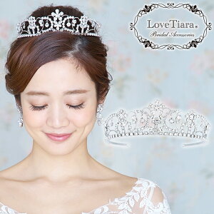 結婚式 ティアラ スワロフスキーの人気商品 通販 価格比較 価格 Com 結婚式 ティアラ スワロフスキーの人気商品 通販 価格比較 価格 Com