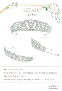 Iׂ eBA bEFfBO EGfBO uC_  ԉ p[  NE  ؂₩ l  I c l p[ ANZT[ wAANZT[ wbhAN