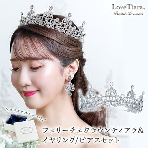 tF[`F NE eBA CO / sAX Zbg | NEeBA Ԋ EFfBO EGfBO uC_  ԉ  wbhhX ANZT[ wAANZT