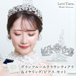 Ot[ NE eBA CO / sAX Zbg | NEeBA Ԋ EFfBO EGfBO uC_  ԉ  wbhhX @ ANZT[ wAA