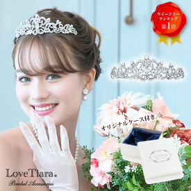 リーフトレリスティアラ | ティアラ ウェディング ウエディング ブライダル 結婚式 二次会 ヘッドドレス アクセサリー ヘアアクセサリー ヘッドアクセサリー ヘッド アクセ 髪飾り カチューシャ 小物 アイテム 王冠 前撮り 花嫁 パール 真珠 披露宴 花 葉 生誕祭 プレゼント