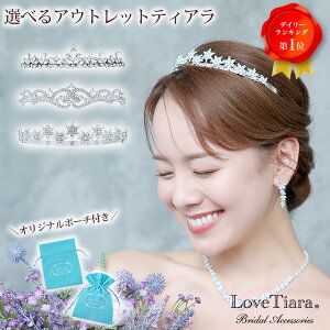 Iׂ eBA E AEgbg | EFfBO EGfBO uC_  ԉ l wbhhX ANZT[ wAANZT[ wbhANZT[ wbh ANZ  J`