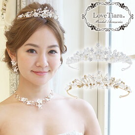 フローラルブーケ淡水パールティアラ | ティアラ ウエディング ブライダル 結婚式 二次会 ヘッドドレス アクセサリー ヘアアクセサリー 髪飾り 王冠 花嫁 花 ビーズ パール