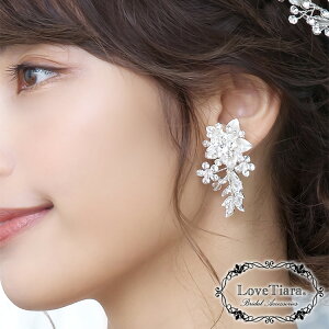 ビジュー ピアス 結婚式の通販 価格比較 価格 Com ビジュー ピアス 結婚式の通販 価格比較 価格 Com