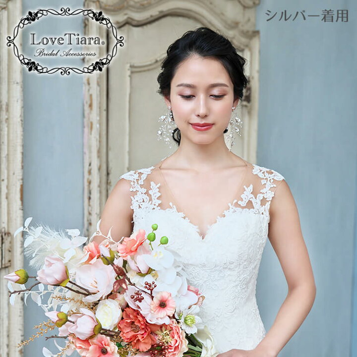 楽天市場】ダナ イヤリング／ピアス｜小枝アクセサリー 小枝 リーフ 