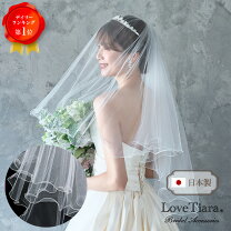 楽天市場】ウエディングベール セットの通販