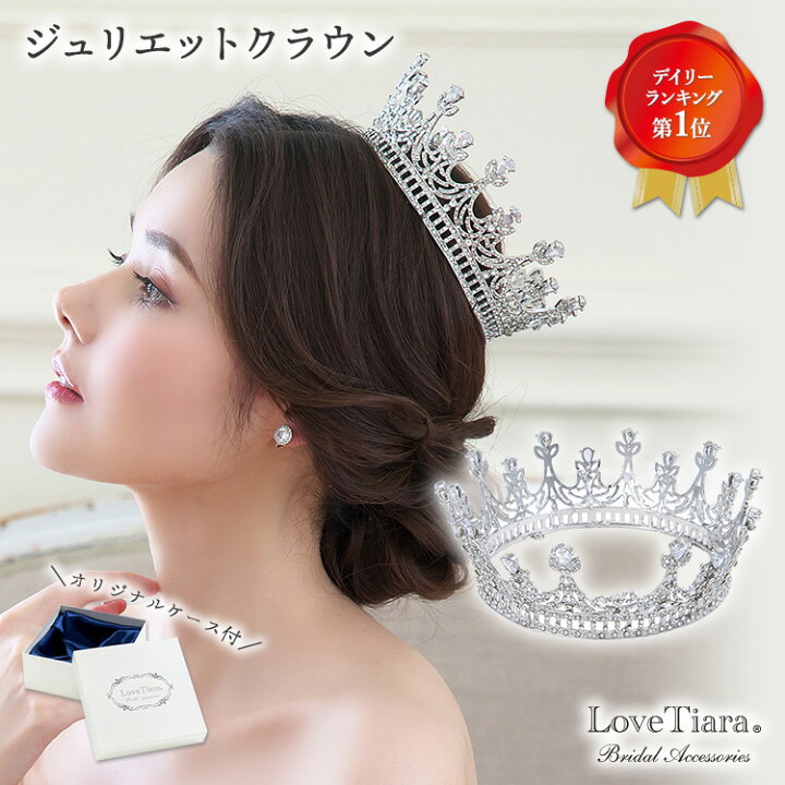 楽天市場】【お買物マラソンP2倍 15％OFF まとめ買いクーポン有 