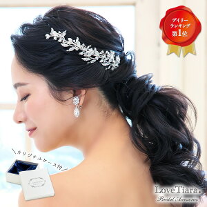 wbhhX } }ANZT[ wbhRT[W eBA EGfBO uC_ ԉ   uC_ANZT[ EGfBOANZT[ J`[V  2 