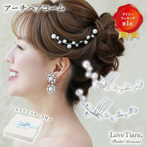 A[` wAR[ | wbhhX R[ p[ rW[ EFfBO EGfBO uC_ ԉ  EGfBOANZT[  p[eB[ QXg o ACe  