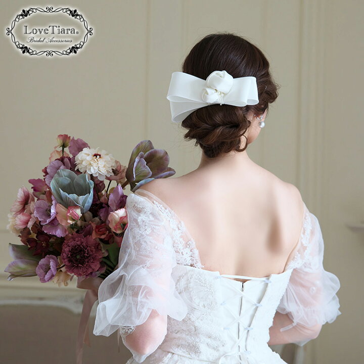 楽天市場】リボン ヘッドドレス 【ローズ】 | ボンネ ボンネット 結婚  