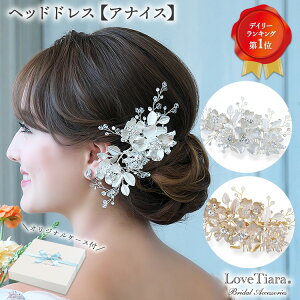 } wbhhX yAiCXz b }ANZT[   rW[ i` eBA EGfBO uC_ ԉ  uC_ANZT[ EGfBOANZT[@