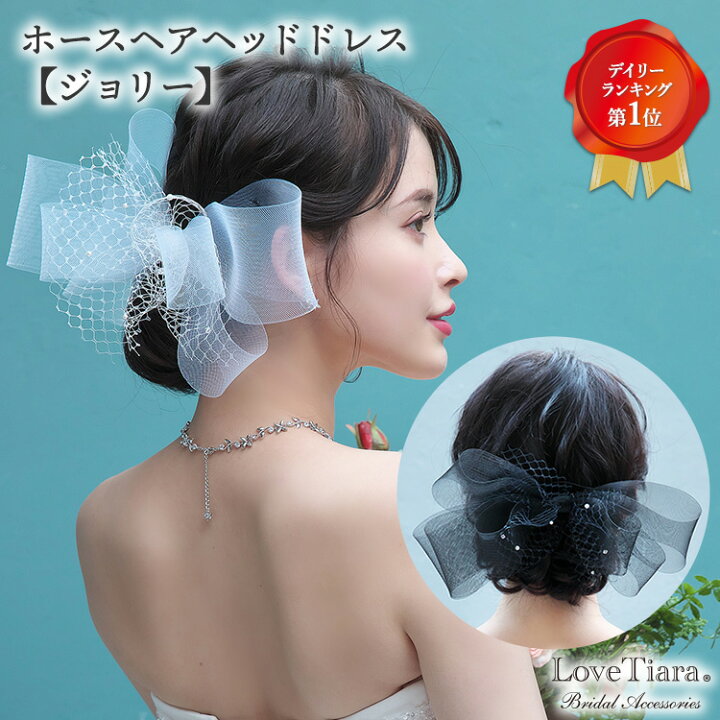 楽天市場】【ポイント5倍＆まとめ買いクーポン】ホースヘア ヘッド 