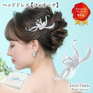 wbhhX ytBI[izbwbhRT[W  rW[ t[  eBA EGfBO uC_ ԉ  uC_ANZT[ EGfBOANZT[ ANZT