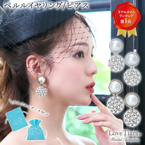 y[֑zy CO / sAX | Ԃ p[ ^ rW[ EFfBO EGfBO uC_ ԉ  EGfBOANZT[  p[eB[ QXg 