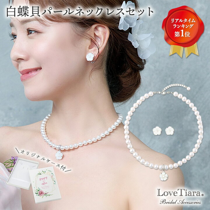 楽天市場】【お買物マラソンP5倍 10％OFF 更にまとめ買いクーポン有  